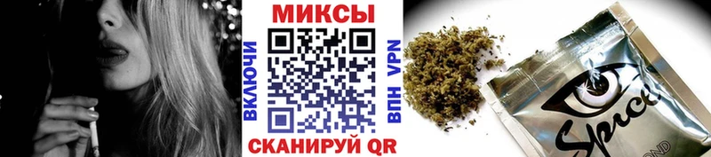 Купить где  Харабали  Бутират бутандиол 