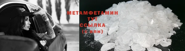 соль курить ск Гусев