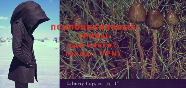 скорость mdpv Кущёвская