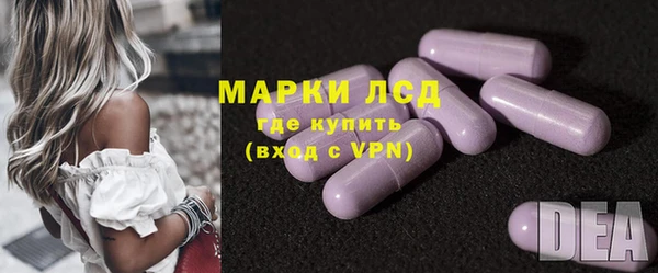 соль курить ск Гусев